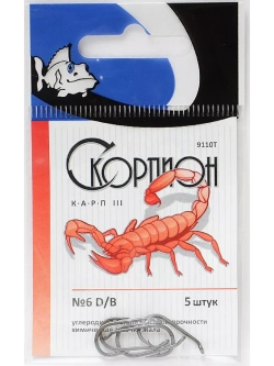 Крючки "Карп III" (Скорпион)