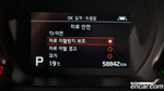Kia The New Ray Prestige (01.2020)