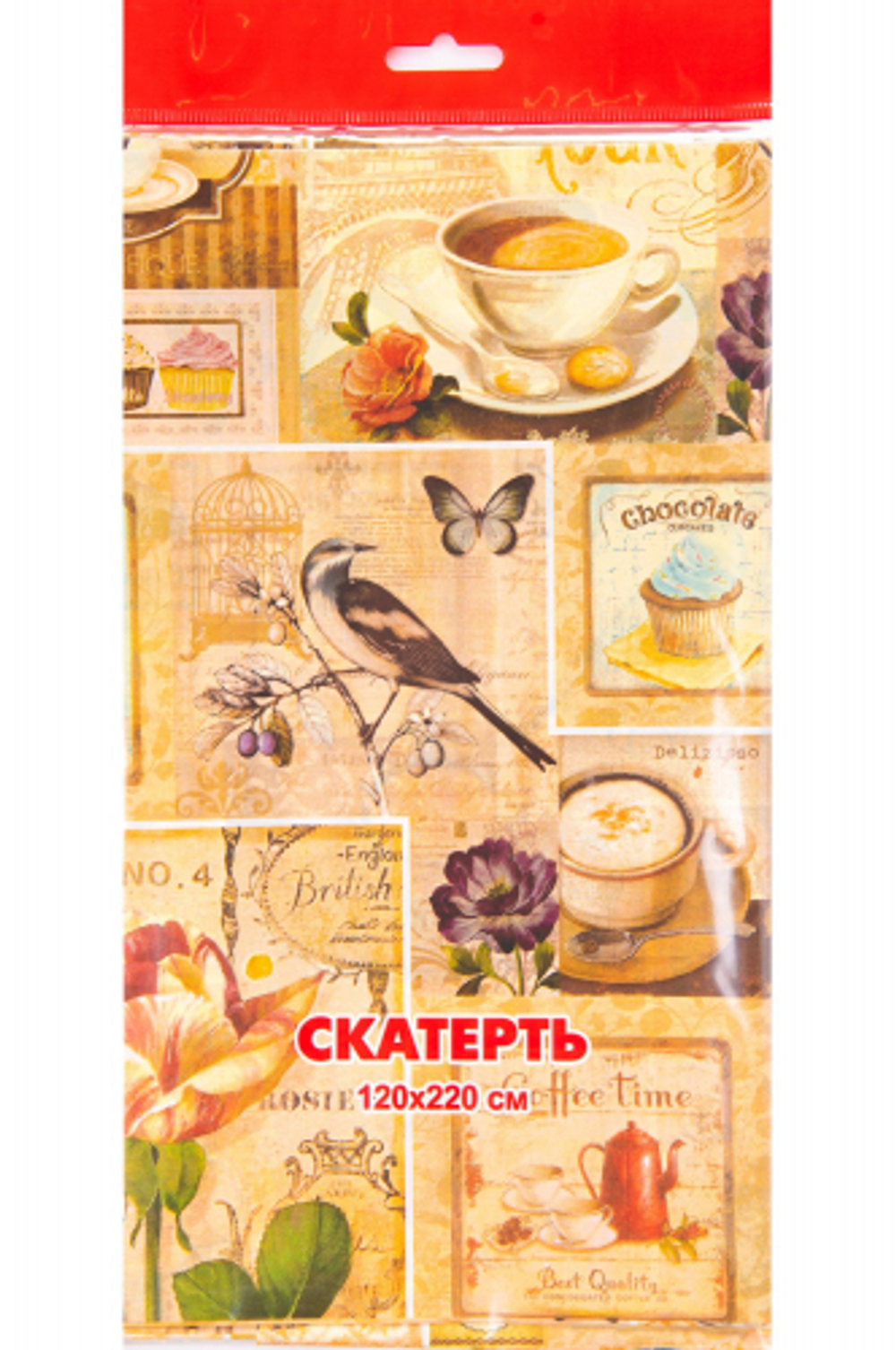 Скатерть п/эт 120*220см "Капучино"