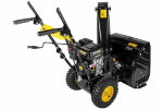 Снегоуборщик бензиновый Huter SGC 4100 - 7л. с, скорости 5/2, захват ширина 56/высота 54