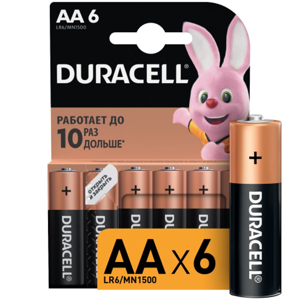 Duracell | Батарейки Щелочные (Алкалиновые)