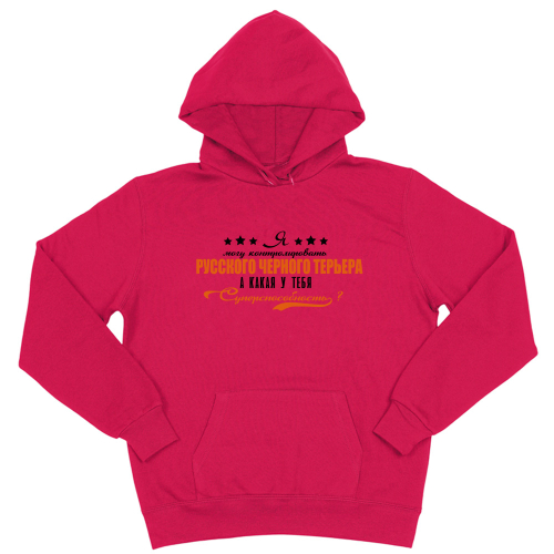 Толстовка "Черный терьер - суперспособность"