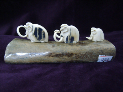 Три мамонта