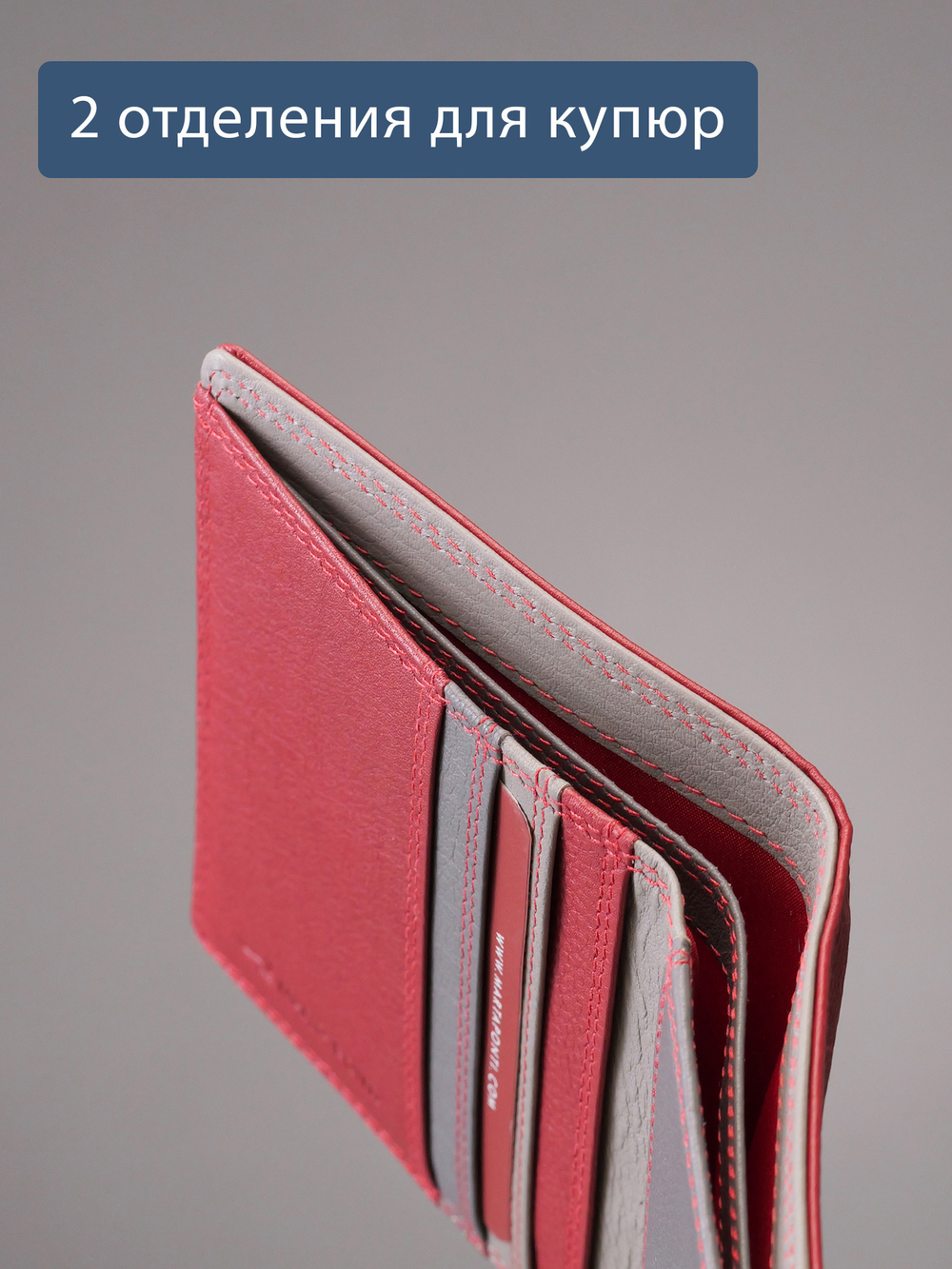 B270056 Hibiscus - Портмоне Marta Ponti