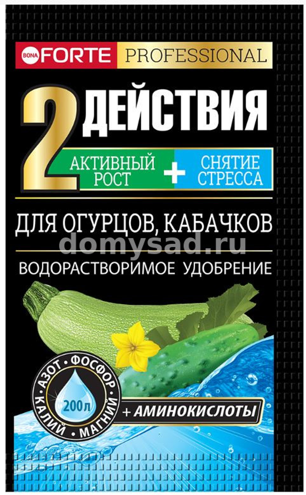 Удобрение комплексное водорастворимое BONA FORTE для огурцов, кабачков 100 гр (в шоубоксе 10 шт),