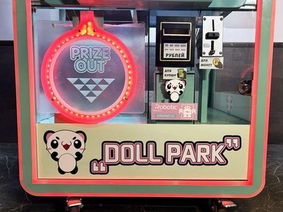 Призовой автомат Кран-машина Doll Park с купюроприемником