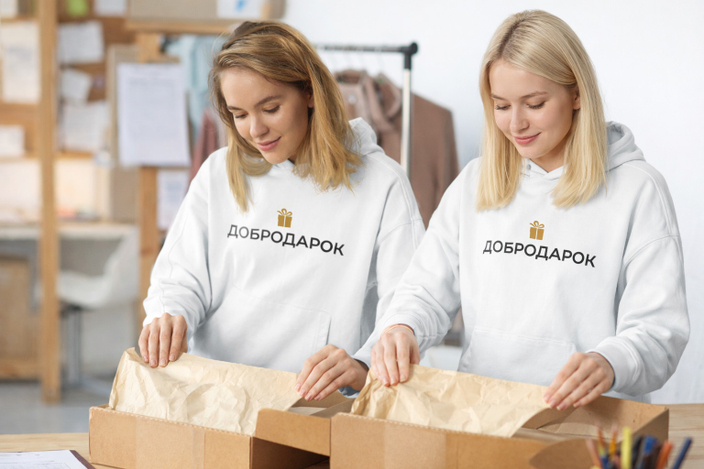 Пакуем с любовью 💛