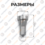 B421-178F-RT (1)