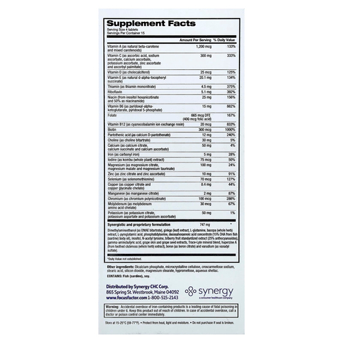 Focus Factor, Nutrition, для мозга, 60 таблеток