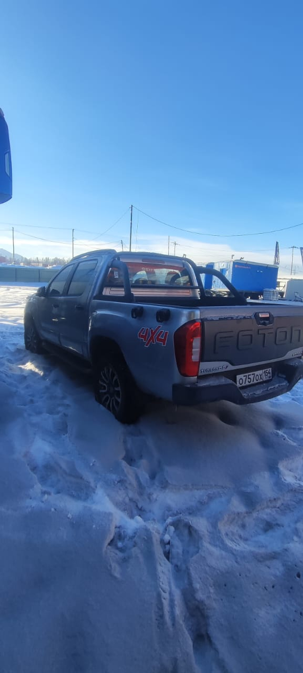 Foton Tunland G7 Premium 2.0D AT 4WD