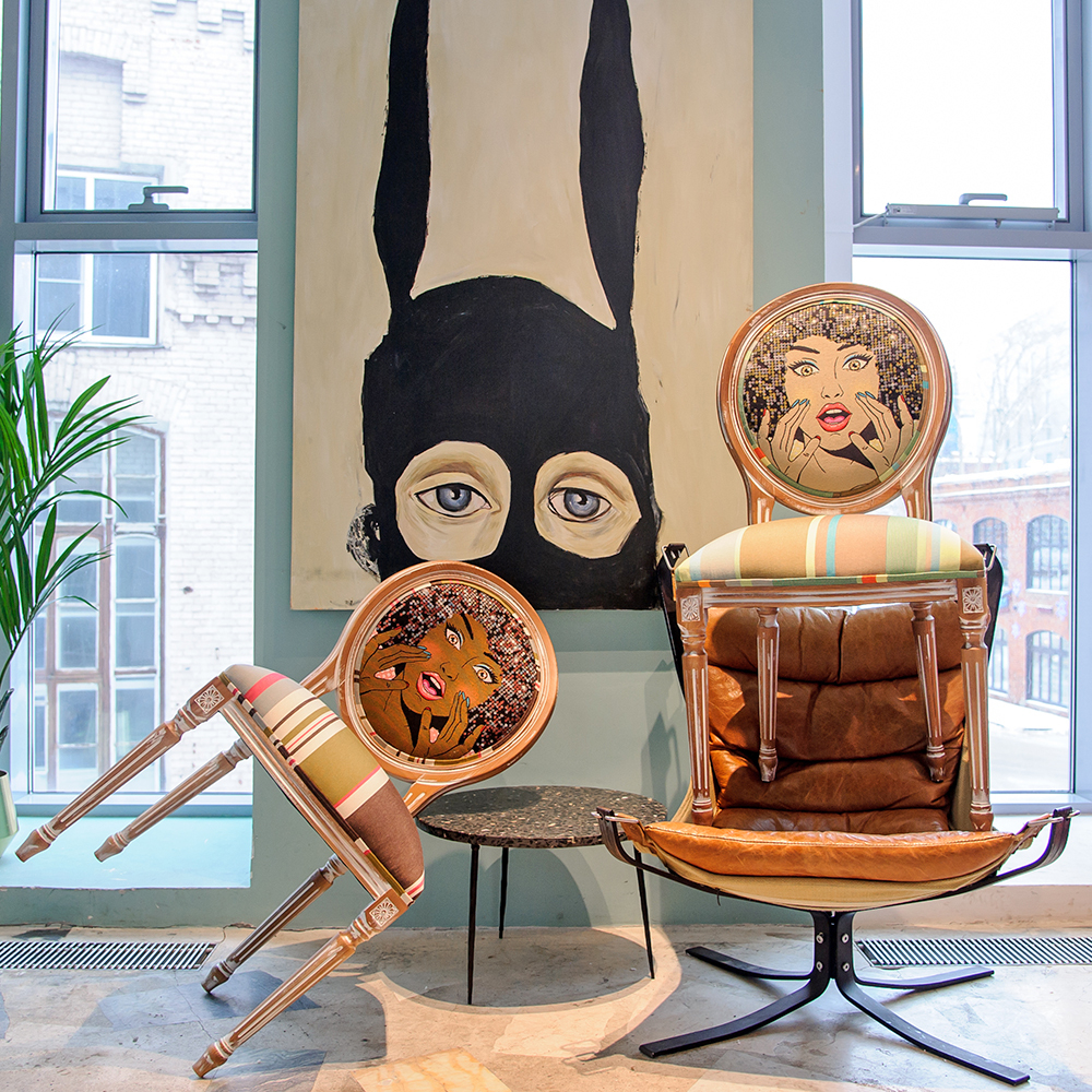 Стул Объект мечты Рианна беж