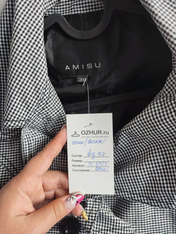 Плащ AMISU демисезонный контрастный 44 размер