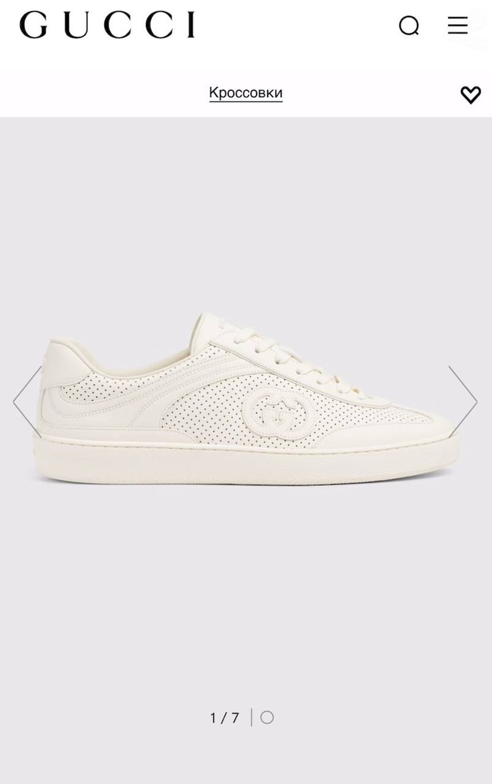 Кеды Gucci