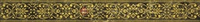 Bohemia beige border 01 600х65 (1-й сорт)