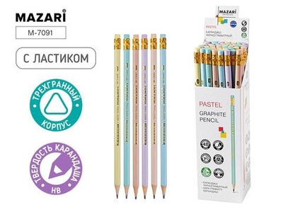 Карандаш ч/г НВ пластик. "Pastel" с ластиком, корп. трехгран. (Mazari) (Комплект 48шт.)