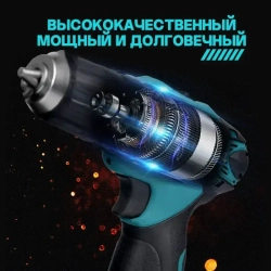 OKALEE Шуруповерт аккумуляторный, дрель шуруповерт аккумуляторная 12В