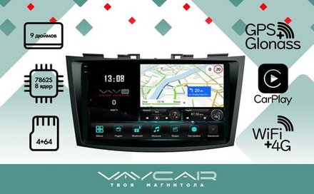 Магнитола для Suzuki Swift 2011-2015 - Vaycar VA75-0179-2K на Android 13, 8-ядер, 2K QLED, ТОП процессор, CarPlay, 4G SIM-слот