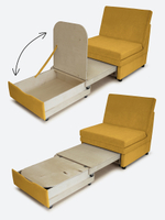 Кресло-кровать "Экономик" 80 см