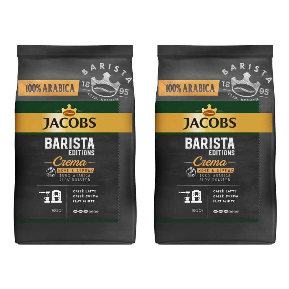 Кофе в зернах Jacobs Barista Editions Crema 800 г x 2 шт