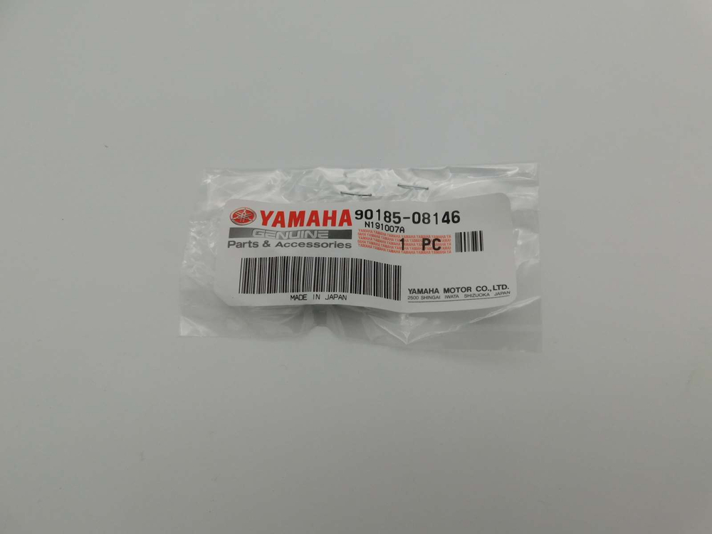 гайка глушителя Yamaha XT250 Serow XVS1100 XVS650 XG250 TRICKER 90185-08146