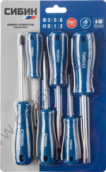 СИБИН 6 предм., Набор отверток (25086)