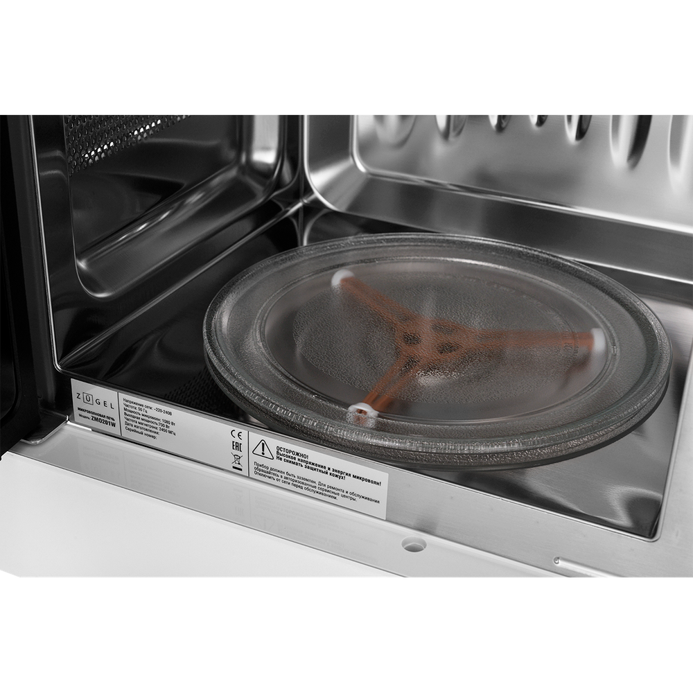 Встраиваемая микроволновая печь ZUGEL ZMO201W