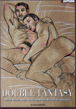 Miguel Angel Reyes - эротическое искусство художника Мигеля Анхеля Рейеса. 18+