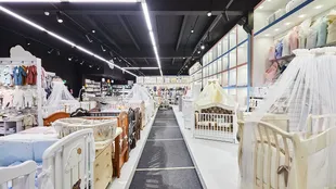 Москва, улица Обручева, 45