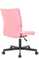 Кресло Everprof EP-300 Экокожа Розовый