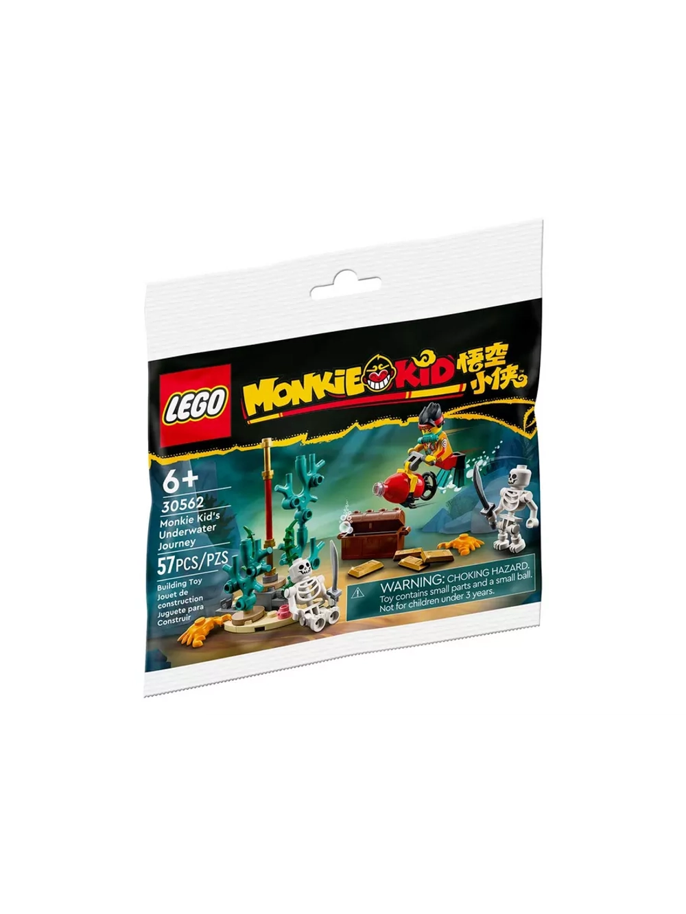 LEGO 30562 Подводное путешествие Манки Кида