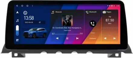 Магнитола BMW 7-серия (F01/F02) 2009-2015 - Canbox H-Line 2015 монитор 12.3" QLED в стиле BMW на Android 10, ТОП-процессор, CarPlay, 4G SIM-слот