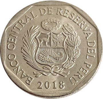 1 соль 2018 Перу «Красная книга Перу: Ягуар»