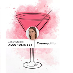 Пигмент Брови Cosmopolitan, 5мл