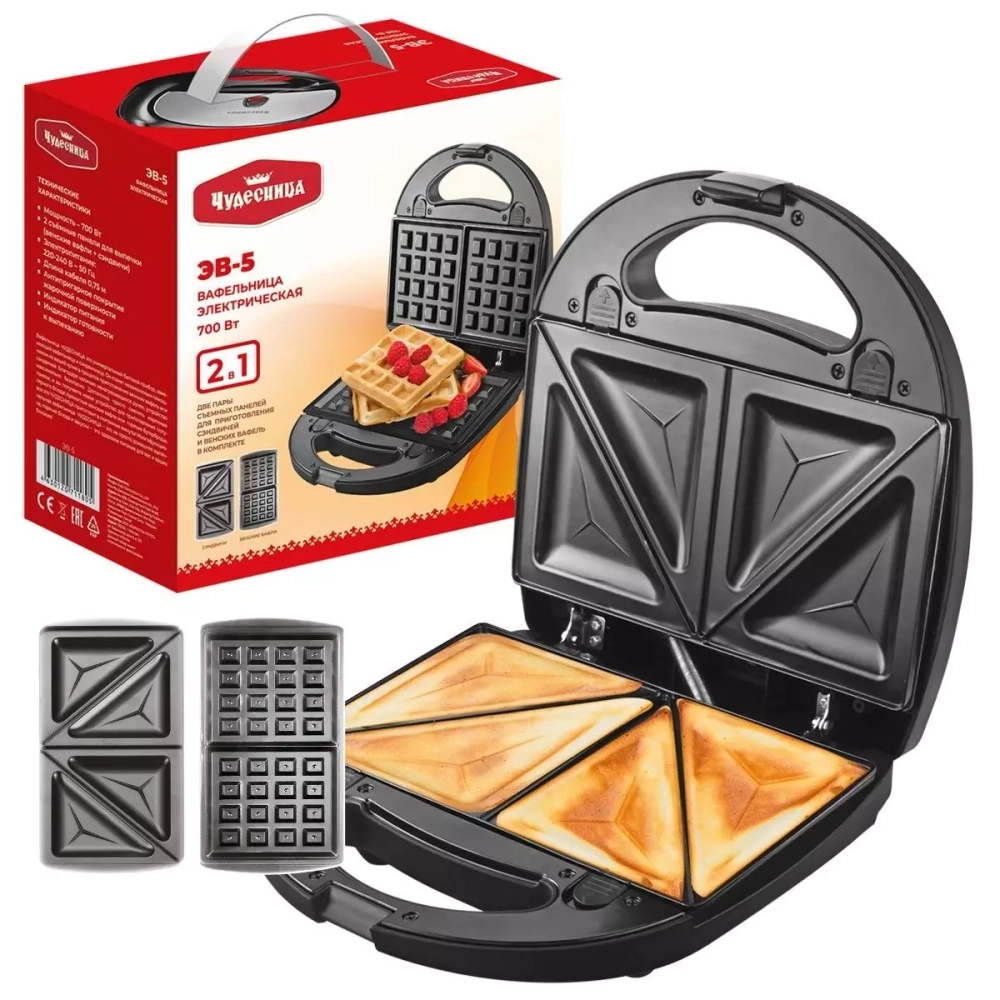 Вафельница электрическая ЭВ-5