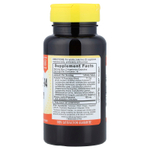 Sundance Vitamins, Probiotic-14, 30 вегетарианских капсул