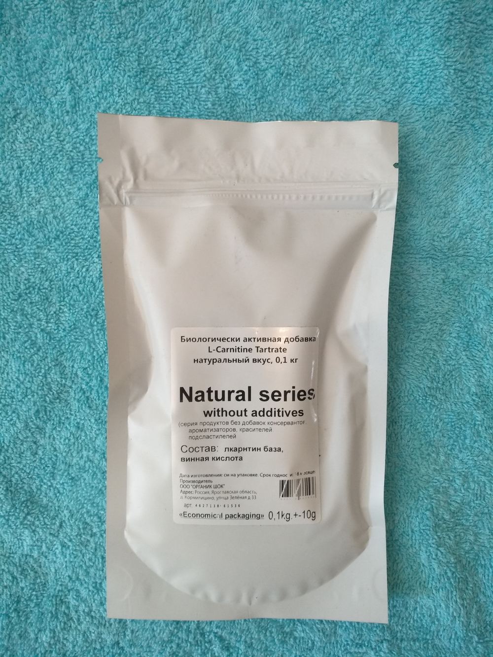 Natural Series Л-Карнитин Тартрат L-Carnitine Tartrate, с кислинкой вкус, 0,1 кг