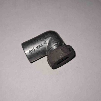 Распылительная головка для краскопульта СО-20 В