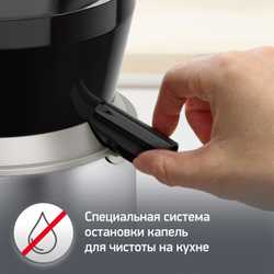 Соковыжималка Moulinex Nutri XXL JU660D30