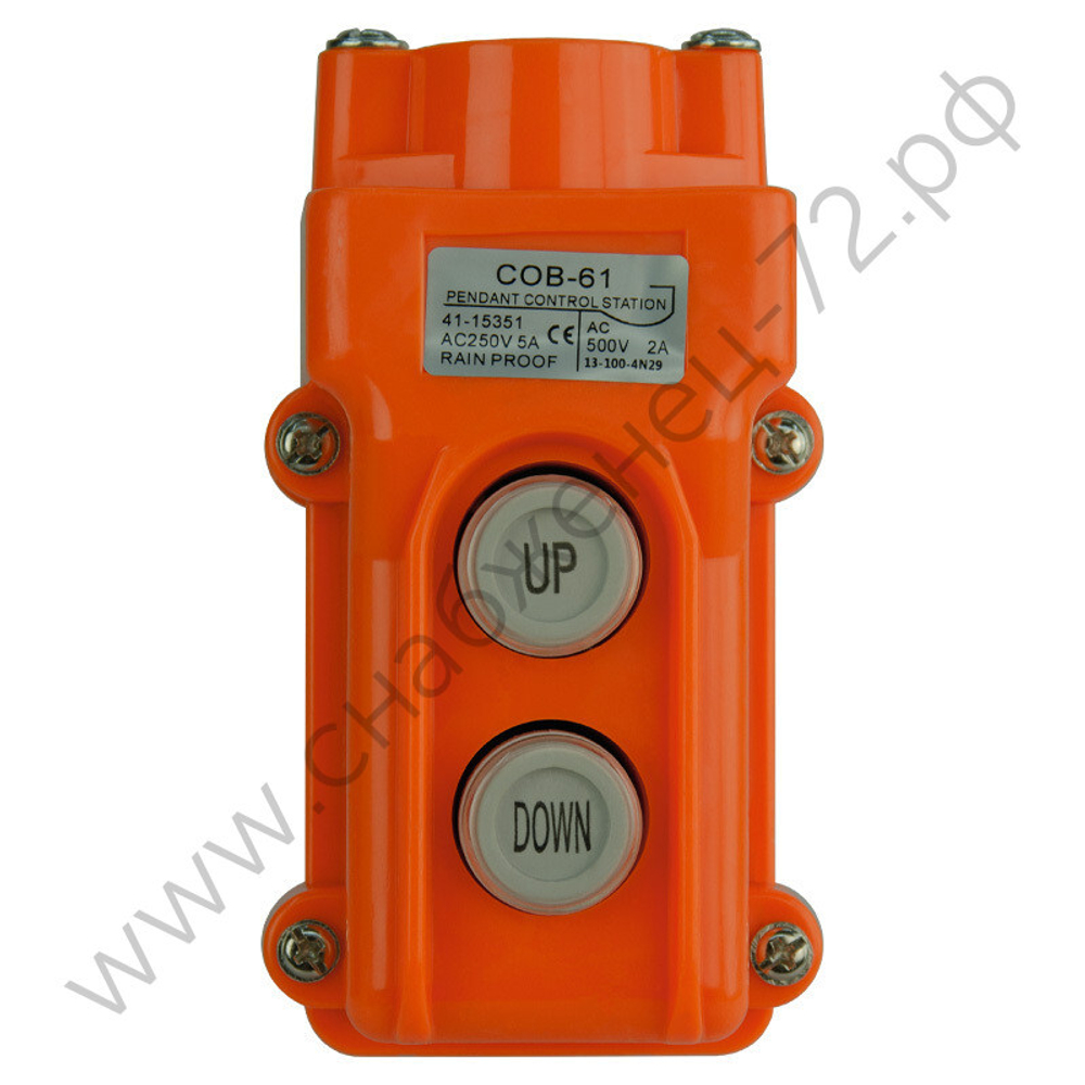 Посты кнопочные Энергия СОВ