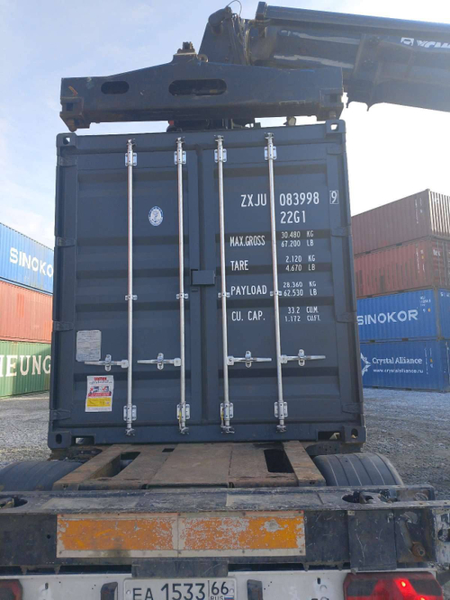 Контейнер 20 футов № ZXJU0839989