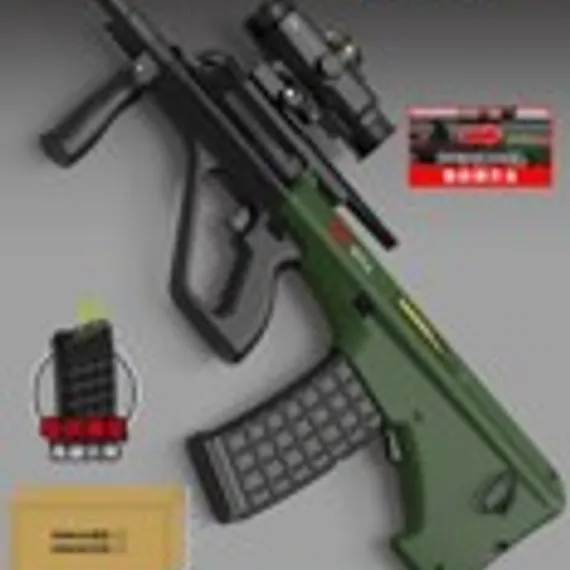 AUG-A2 HD804A