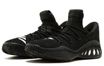 Кроссовки Adidas Crazy Explosive Ado