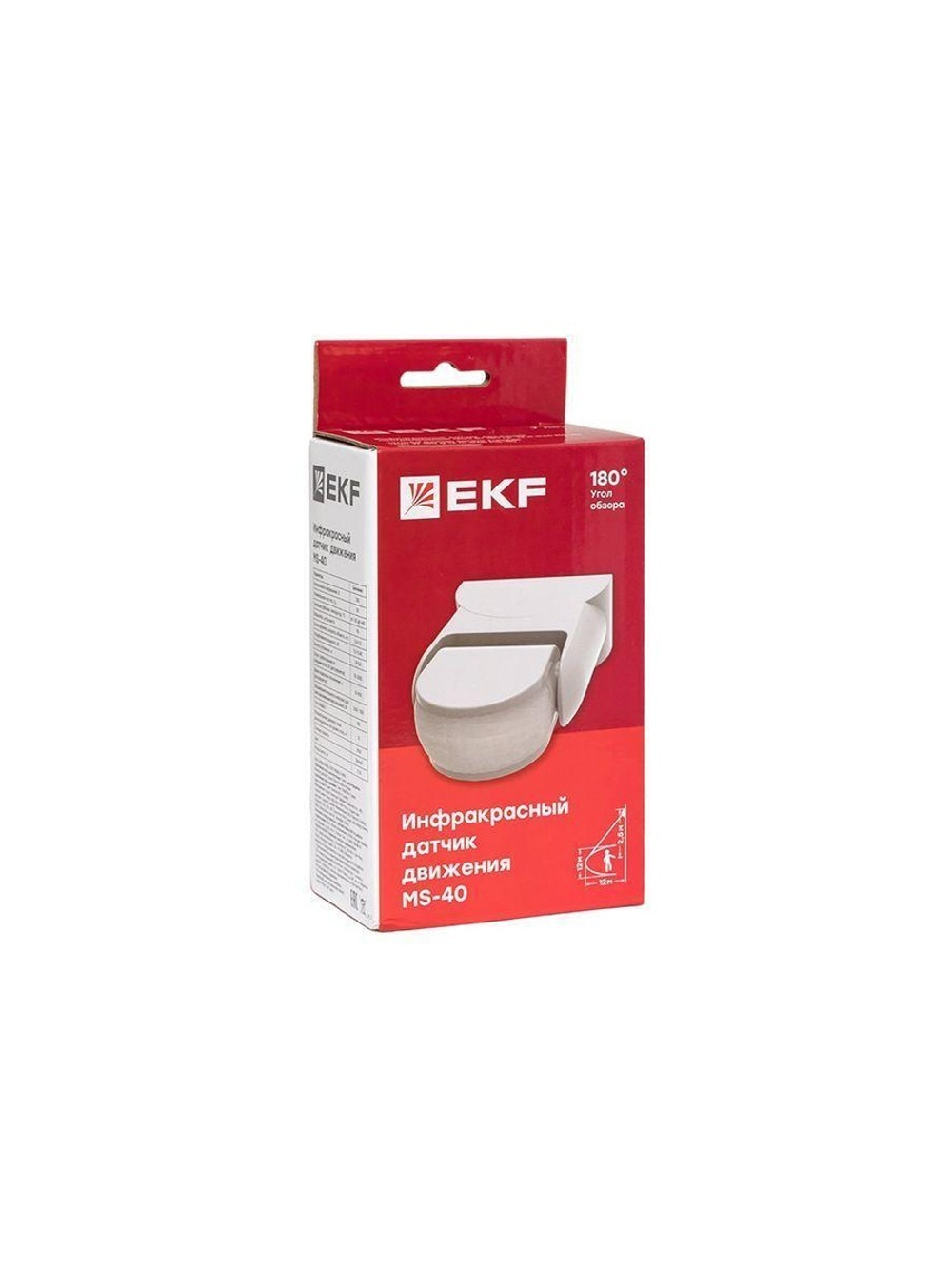 Датчик движения (ИК) MS-40 настен. 1200Вт 180град. до 12м IP44 PROxima EKF dd-ms-40