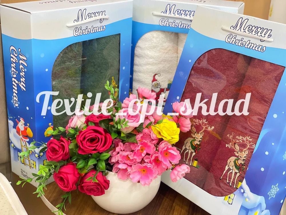 Набор Пол Тур Лиц Бан НОВЫЙ ГОД ЛИКВИ!