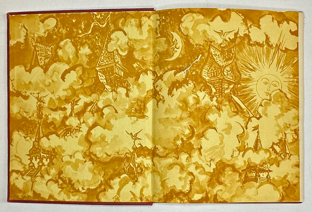 Ершов П.П. Конек-Горбунок. Рисунки Милашевского В. Москва, Гослитиздат,1958 г.