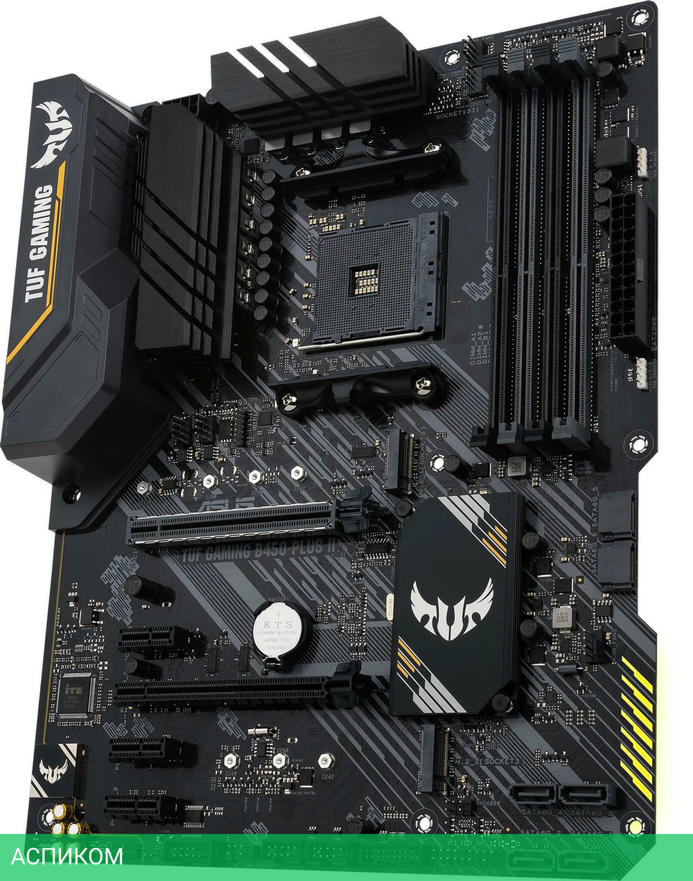 Материнская плата ASUS TUF Gaming B450-Plus II DDR4