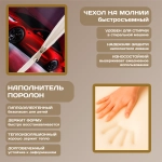 Бескаркасный диван кровать раскладной "Tesla"