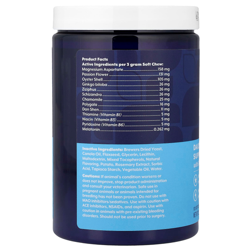 NaturVet, Daily Emotional Support, успокаивающая добавка, для собак, копченый бекон, 120 жевательных таблеток, 360 г (12,6 унции)