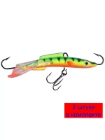 Балансир НАЛИМЧИК-7 76mm 2 штуки 20 г.