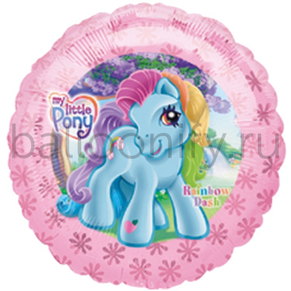 Фольгированная фигура, круг, Пони на розовом круге/FM,18"/46СМ